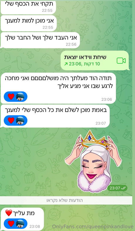 Queenpinkandlove kostenlose beste bilder