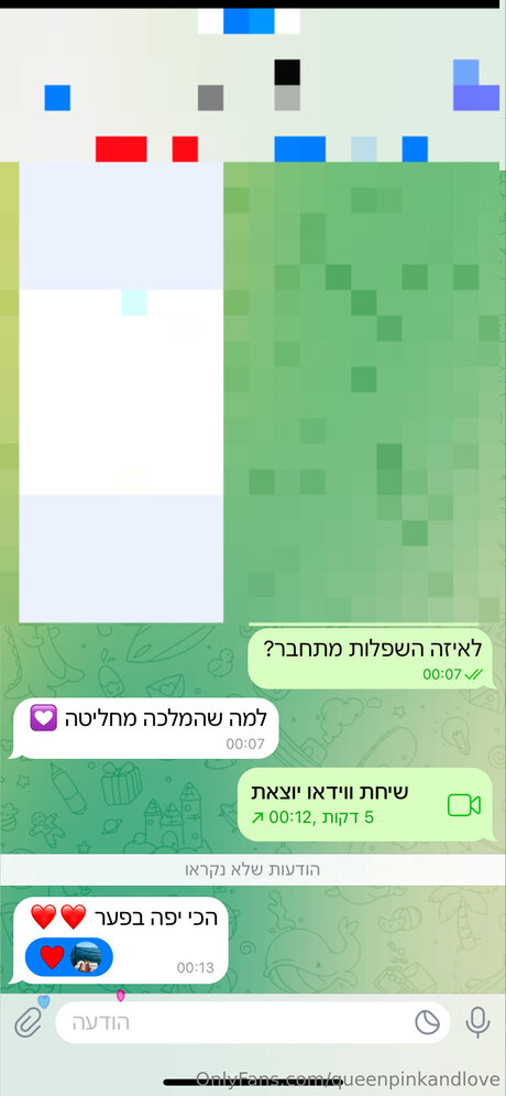 Queenpinkandlove xxx freie archiv