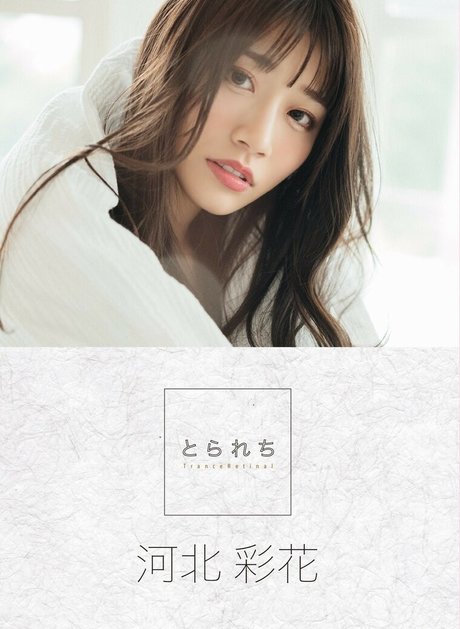 vollbusige rothaarige onlyfans top exklusive foto