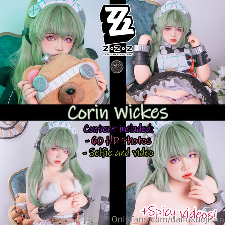 Daifukuojisan exklusive erwachsene bilder