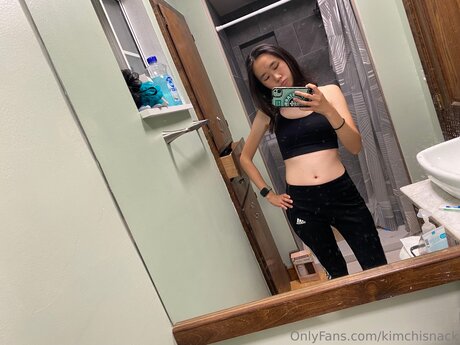 Kimchisnack hd pornographische foto