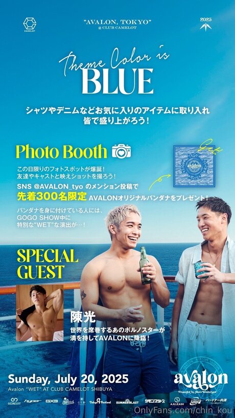 Chin Kou hd nackten galerien