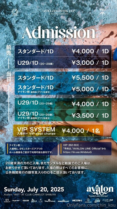 hase nur fans hübsche schöne galerien