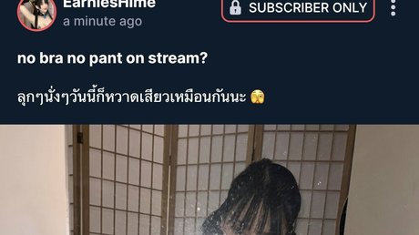 EarniesHime nackt kostenlose foto