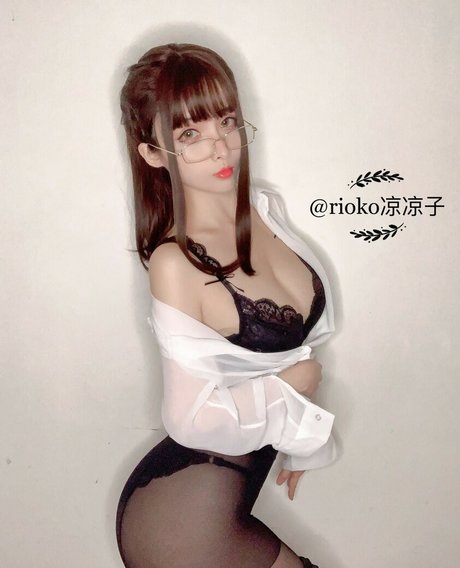 Rioko Cosplay kostenlose akt foto