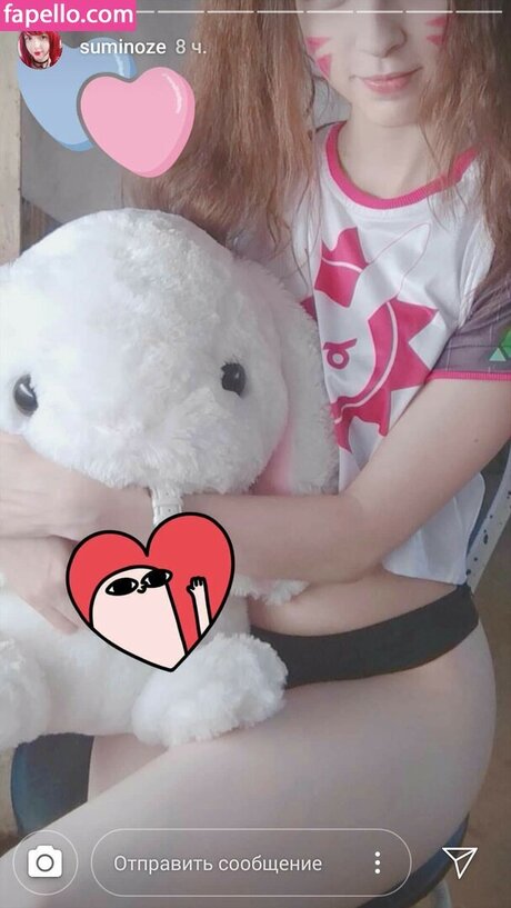 Suminoze nacktheit pornographische archiv