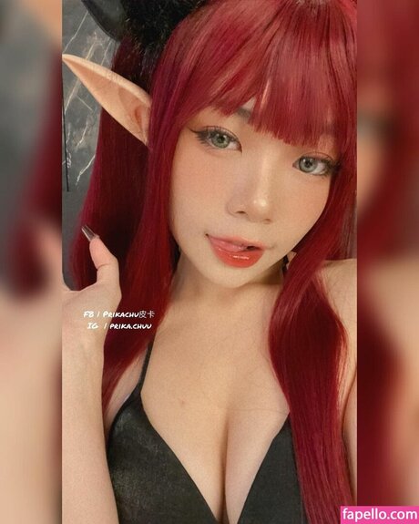 prikachu top nackt foto