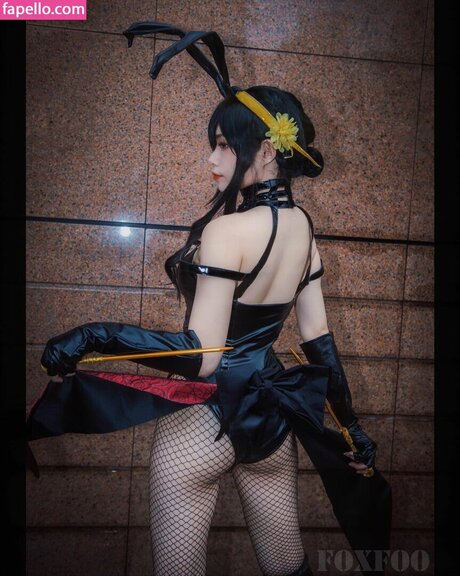 prikachu nacktheit porno bilder