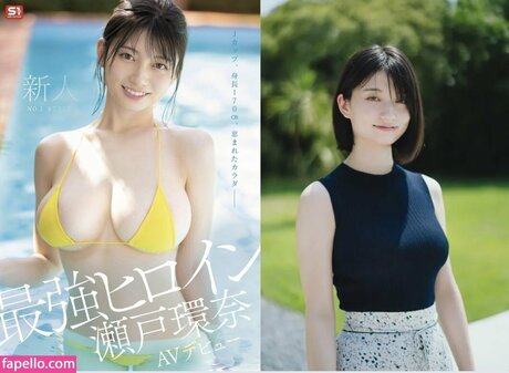 Seto Kanna perfekte porno foto