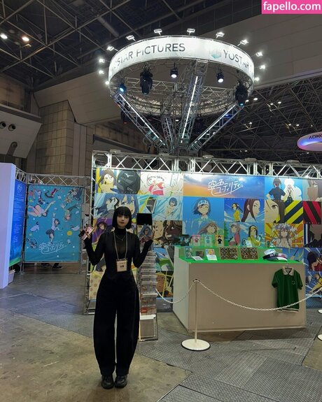 Yuriyuri Fanclub model sexy bild