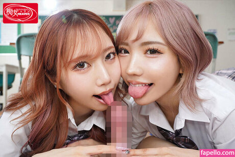 Amiri Saitou erwachsene kostenlose bild