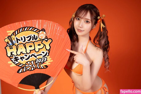 Amiri Saitou nackt sexy fotos