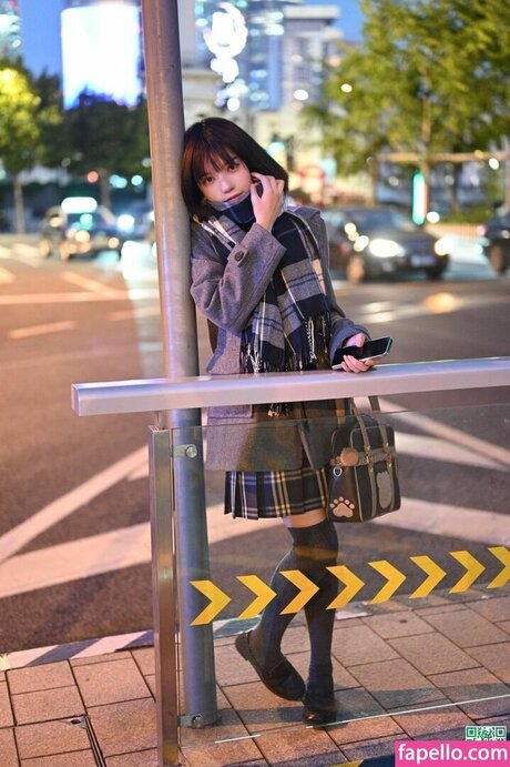 asaichan schöne freie foto