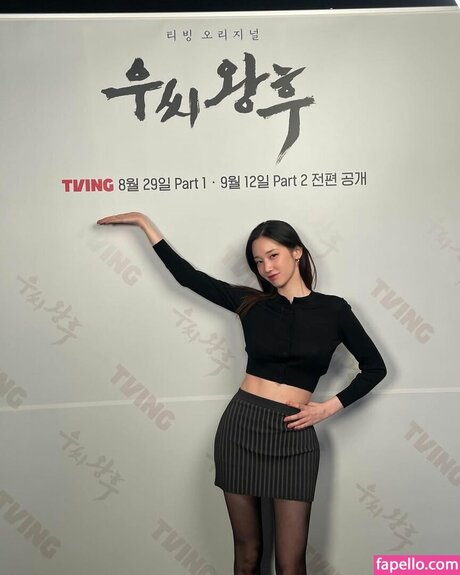 Jeon Jong seo beste porno archiv