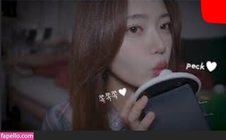 Nareun ASMR hübsche heiße bilder