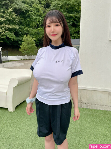 wadai kusa schöne kostenlose foto