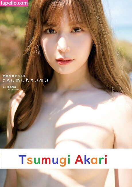 Tsumugi Akari porno kostenlose galerien