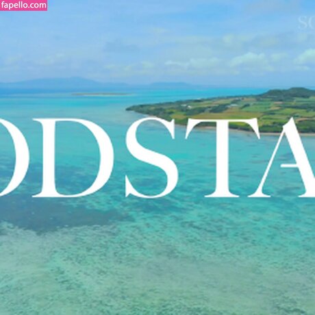 Sora Arakawa pornostar heiße bild