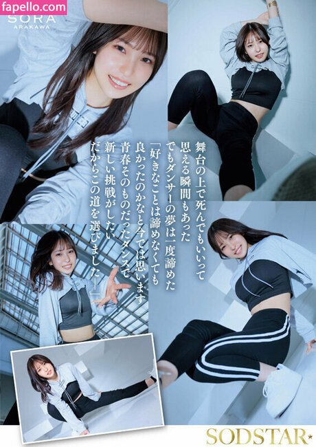 Sora Arakawa pornographische bilder