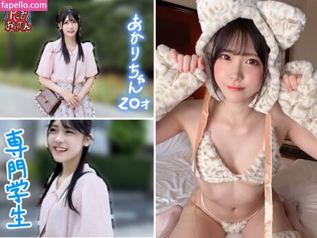 Akari Minase exklusive hd bilder