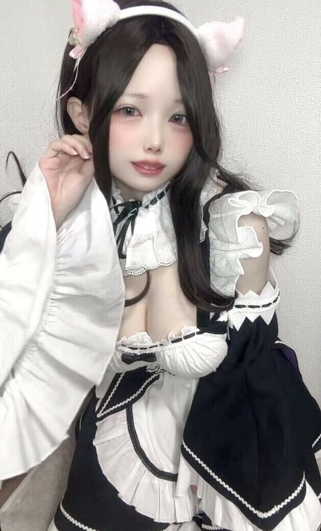 Amatsu Pukupu perfekte schöne foto