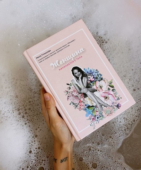 schwarze papa-onlyfans sexy freie bild