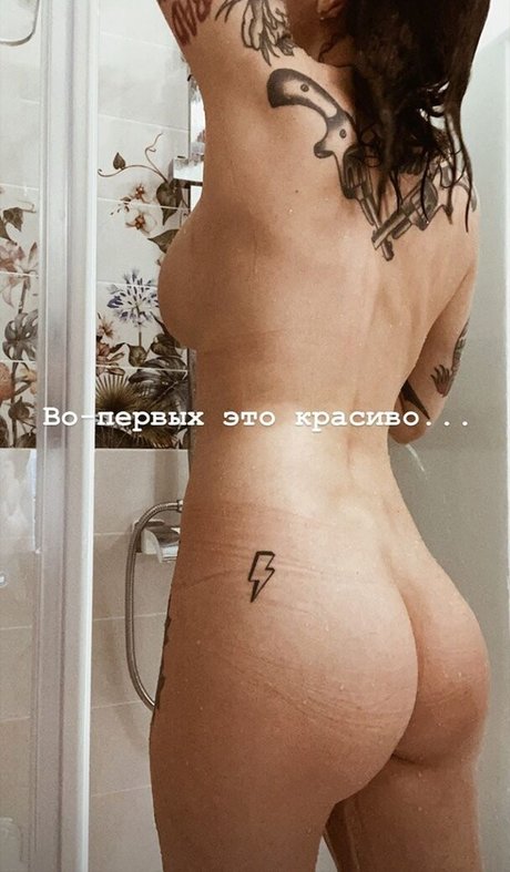 haarige asiatische onlyfans exklusive heiße foto