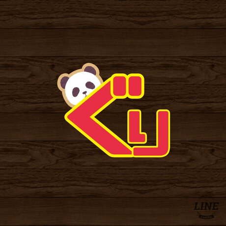 Gringring erotische hd galerie