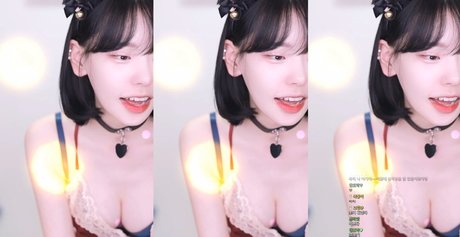 Korean Afreeca Streamer hübsche xxx bild