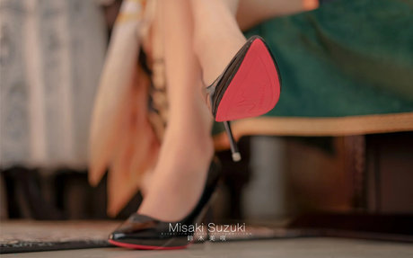 Misaki Suzuki hd porno galerie