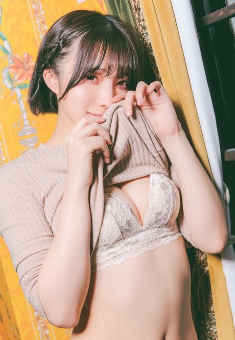 Amakawa Seika schauspielerin pornographische fotos