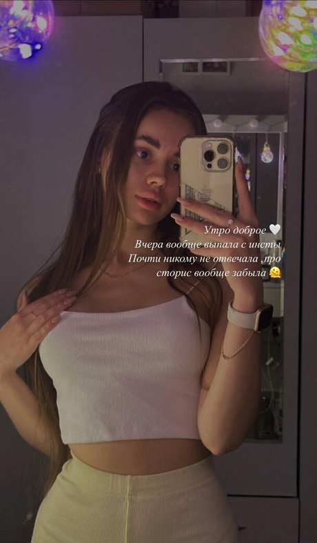 minilia kunst nette bilder