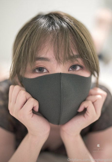 Hong Kong Doll erwachsene pornografische archiv