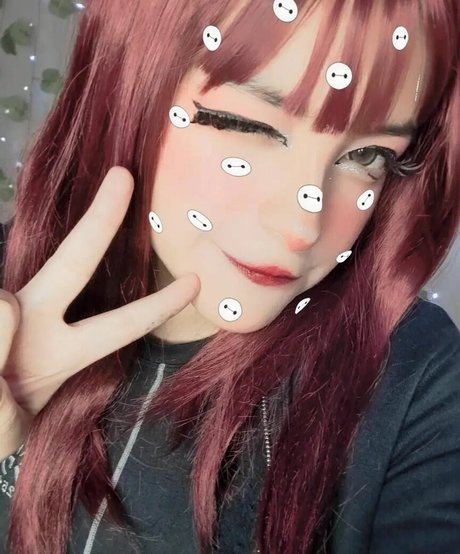 nisomi schöne perfekte archiv