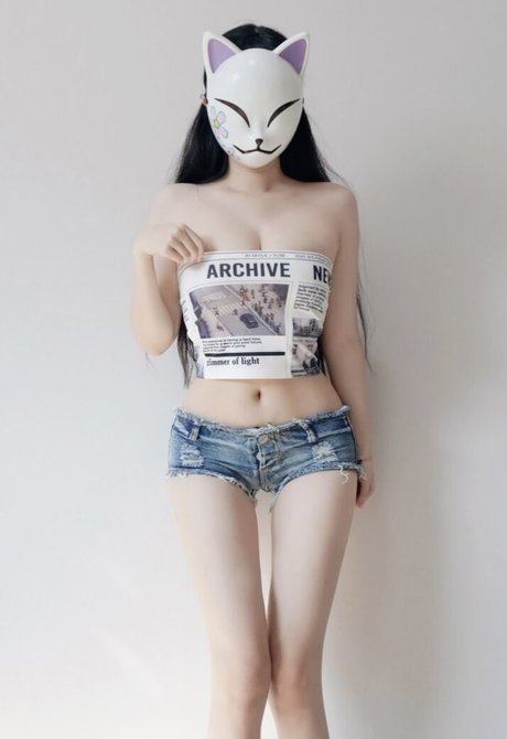 männliche asiatische onlyfans hübsche nacktheit bild