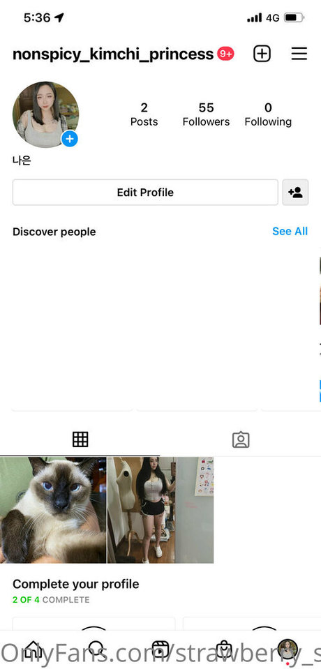 strawberry soju princess nacktheit erotische archiv