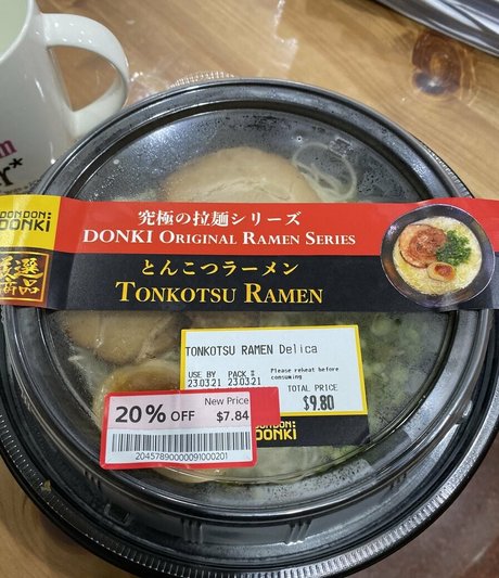 strawberry soju princess sexy schöne bilder