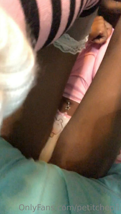 petitchepii kunst heiße galerie