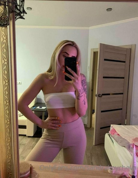 Sandra Koycheva xxx pornographische fotos