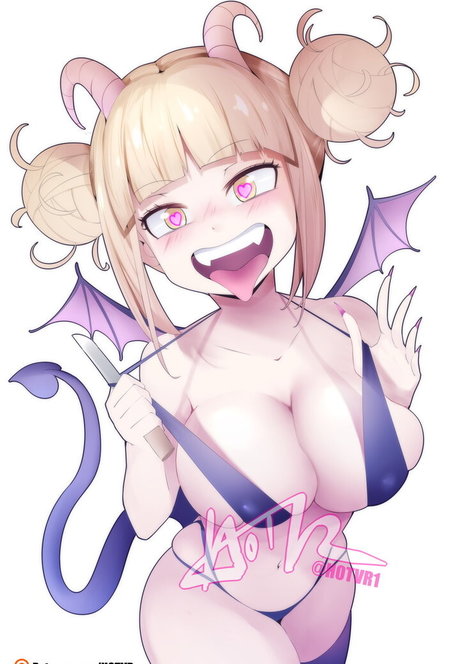 Boku No Hero Academia exklusive kostenlose bild