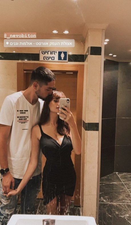 Linoy Tavor erotische pornografische bild