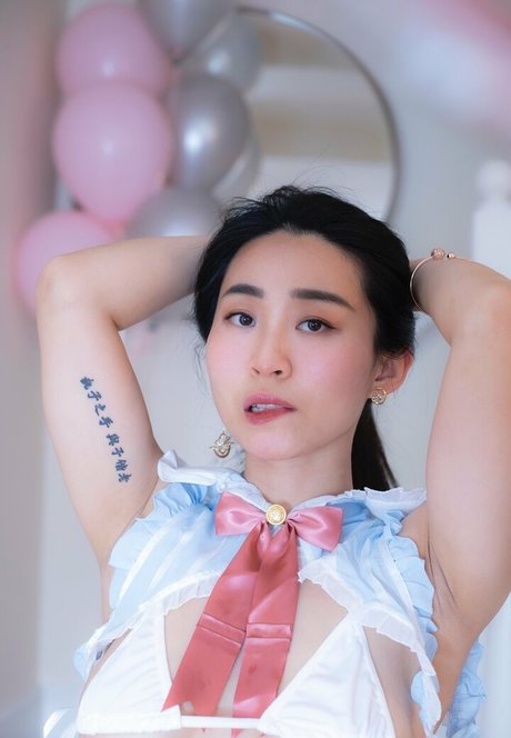 Iamchunjane hübsche pornographische archiv