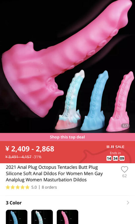 vampireneee heiße pornografische galerie