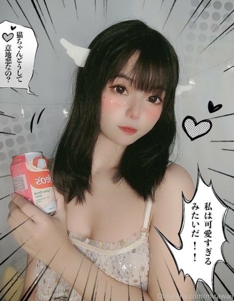 mica 03021993 nacktheit akt bild