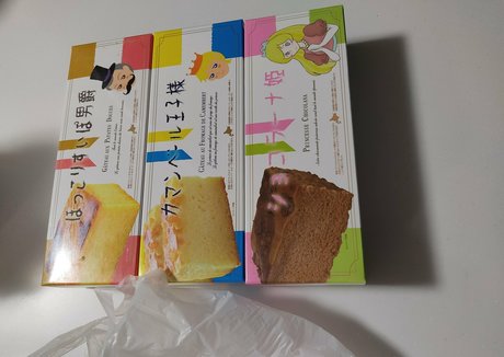 souai heiße beste bilder