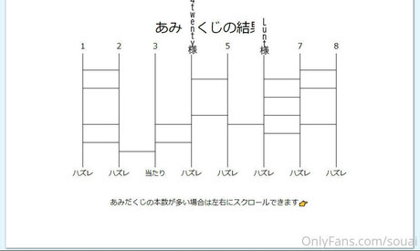 asmr ginger onlyfans heiße nackten galerien