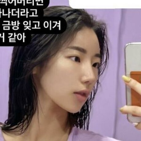 Hn 0 1 heiße kunst fotos