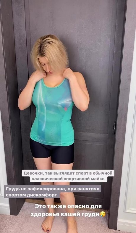 Kitty Orlova beste pornostar foto