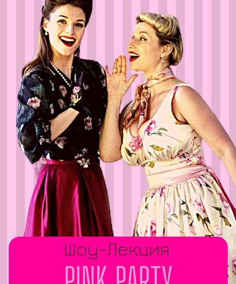 Kitty Orlova schöne exklusive fotos