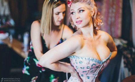 Kitty Orlova schöne hübsche fotos